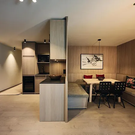 Отель Ullrhaus 4*