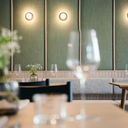 Hotel Ullrhaus 4*
